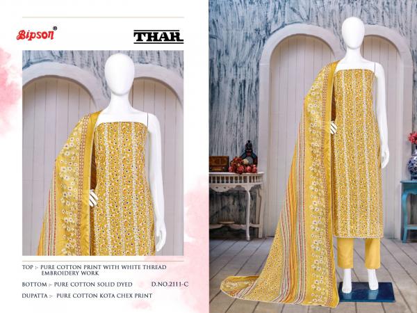 Bipson Thar 2111 Printed Cotton Designer Dress Material Collection